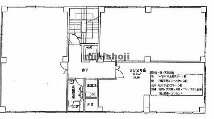 須澤興産ビル 平面1