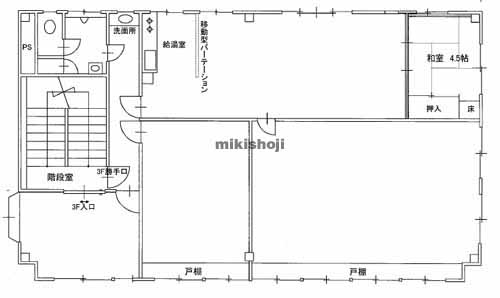 山陽電測ビル 平面1