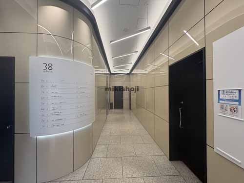 北区の３８山京ビル エレベーターホール3
