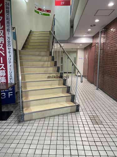 平岸スクエアビル 付帯設備1