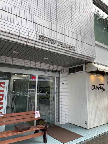 第３平岸グランドビル エントランス1