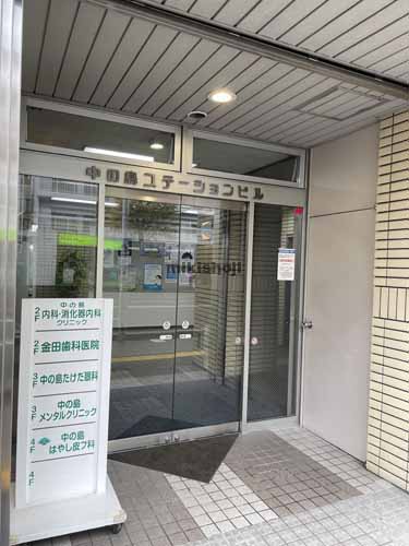 中の島ステーションビル エントランス1