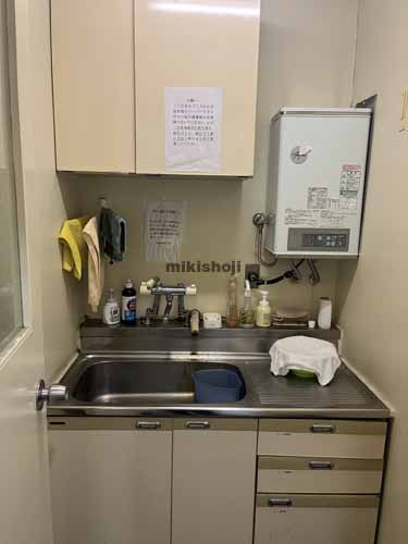 第６銅谷ビル 水回り2