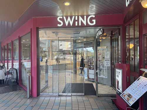 地下鉄泉中央駅ビル（ＳＷＩＮＧ） エントランス1