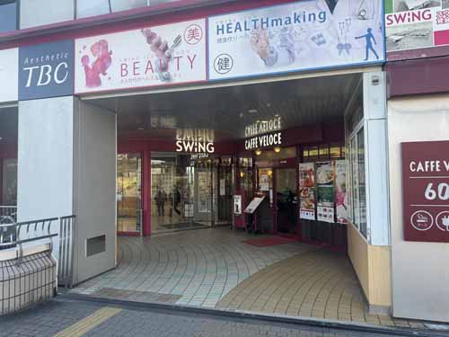 地下鉄泉中央駅ビル（ＳＷＩＮＧ） エントランス2