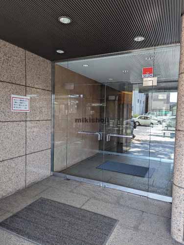 ＡＱＵＡ古川１丁目ビル エントランス1