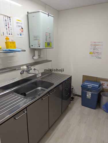 ニッセイ青森センタービル 水回り2