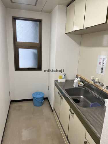 本町草野ビル 水回り2