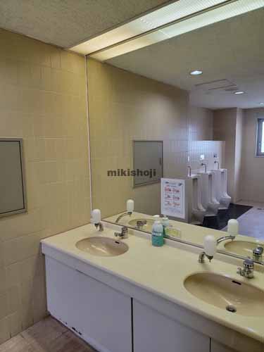 いわきセンタービル 水回り6