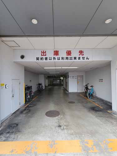 いわき第一損保ジャパンビル 付帯設備1