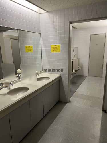 福島セントランドビル 水回り1