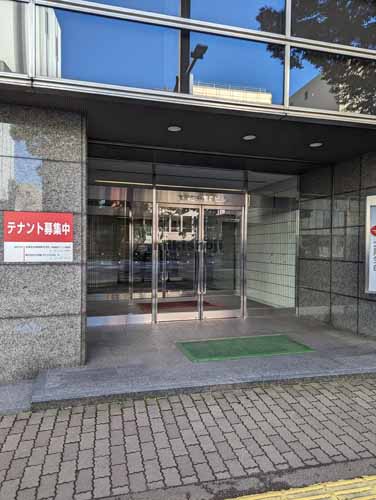 太陽生命青森ビル エントランス1