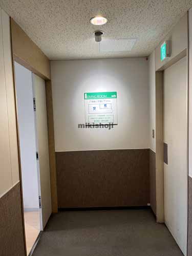駅前・大町・中町の郡山第一ビル 付帯設備7