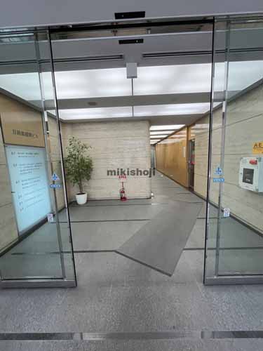 大通・菜園の日鉄鉱盛岡ビル エントランス2