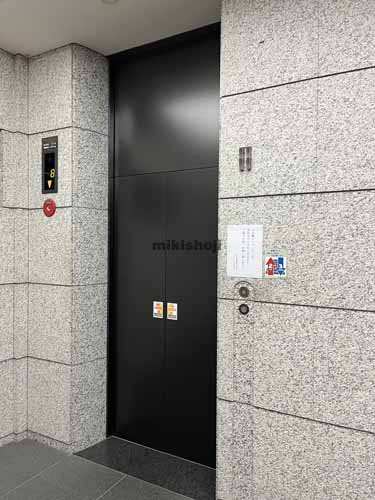 セントレ東北 エレベーターホール1