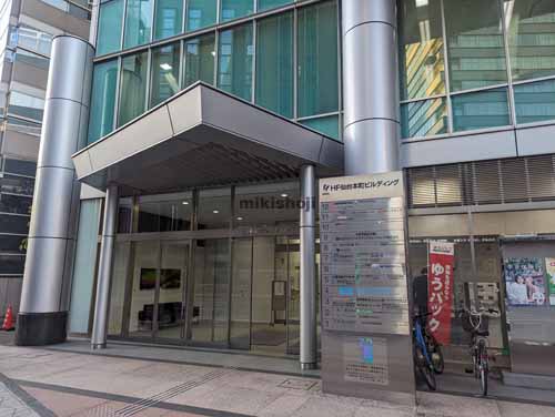 ＨＦ仙台本町ビルディング エントランス1