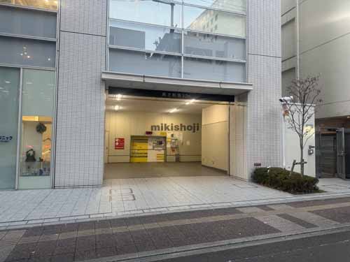 中央のメットライフ仙台ビル 付帯設備5