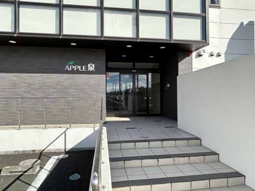 泉区のＡＰＰＬＥ泉 エントランス2