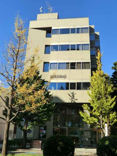 上杉第３平野ビル 外観2