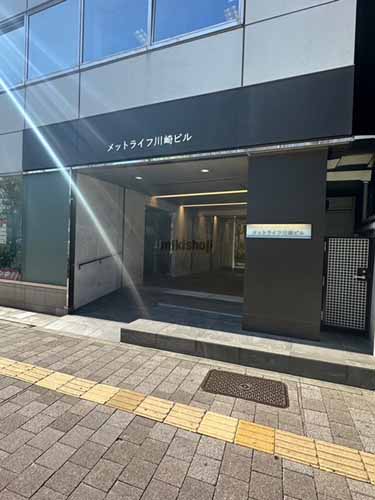 メットライフ川崎ビル エントランス1