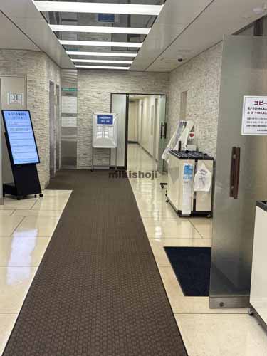 関内の一般財団法人神奈川県中小企業共済会館 エントランス1