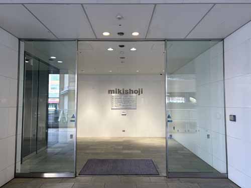 ＢＥＬＩＳＴＡタワー東戸塚 エントランス3