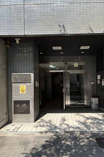 メイヨンビル エントランス1