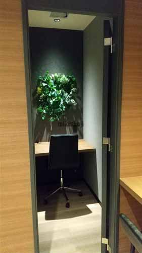 ＥＤＧＥ名駅 付帯設備3