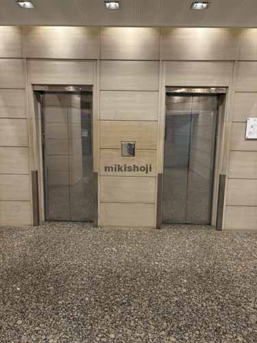 アーク白川公園ビルディング本館 エレベーターホール1