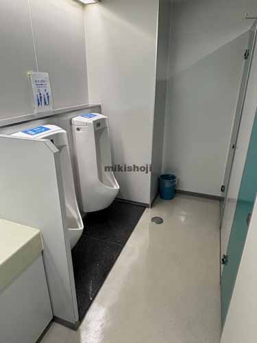 太陽生命名古屋ビル 水回り1