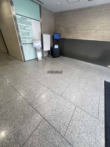 日本生命広小路ビル エントランス1