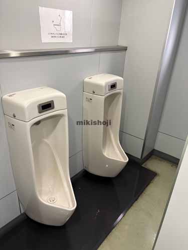 名錦ビル 水回り1