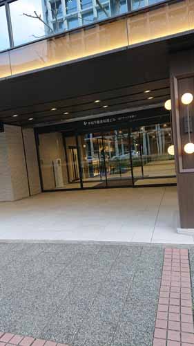 平和不動産桜通ビル(旧:アディット桜通り) エントランス2