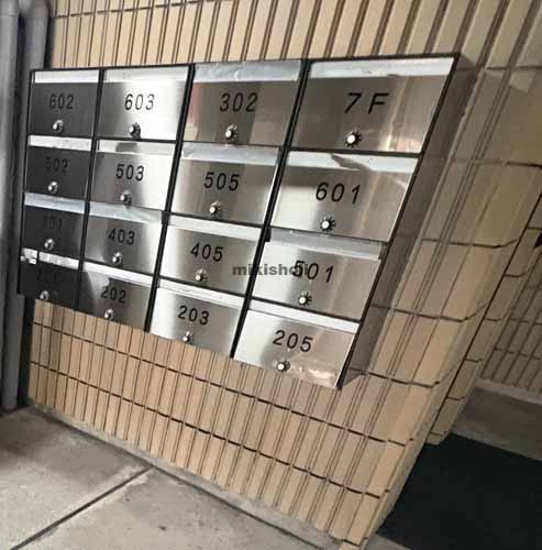 ＩＫＫＯ新栄ビル 付帯設備2
