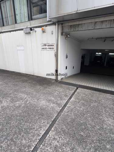 サンエース徳川 付帯設備1