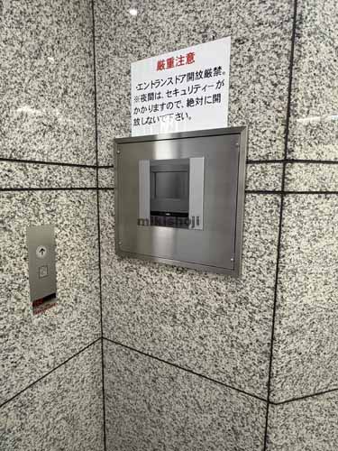 ＡＭＳ葵３ 付帯設備2