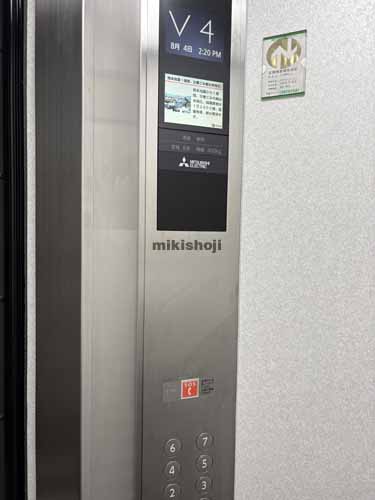 サカエスカイビル エレベーターホール3