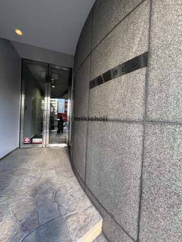 夢現広小路ビル エントランス1