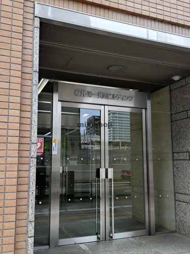 桜井・第一共同ビル 外観3