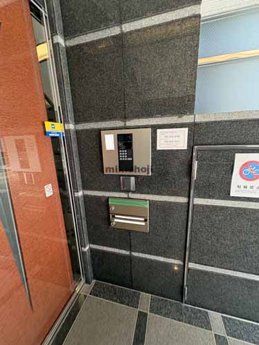 中区その他のＡ.Ｓビル金山 付帯設備1