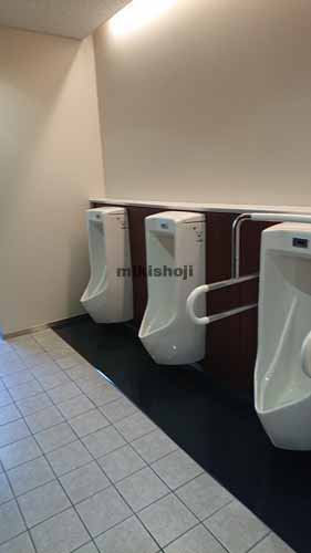 名古屋平和ビル 水回り1