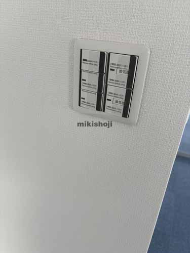 豊田市全域の金井ビル 付帯設備12