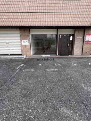豊田市全域の金井ビル 付帯設備14