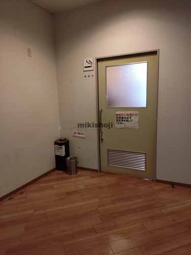中区その他のMATSUBARA328Building(旧テルウェル新松原ビル) 付帯設備2