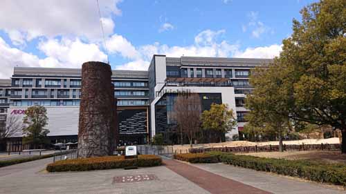 ＢＩＺｒｉｕｍ名古屋 外観2