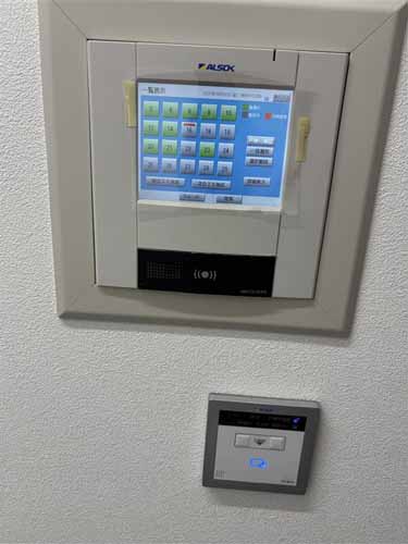 Ｌ．Ｂｉｚ丸の内 付帯設備3