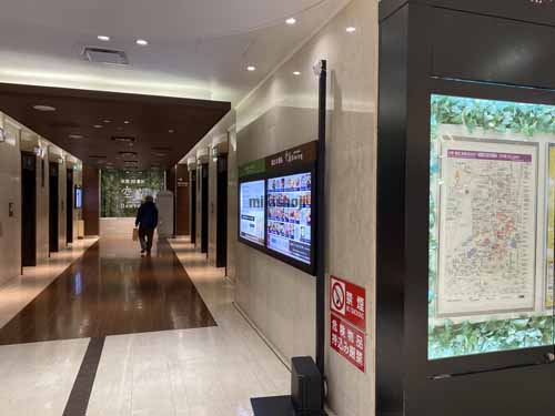 梅田・堂島・中之島の阪急グランドビル エレベーターホール5