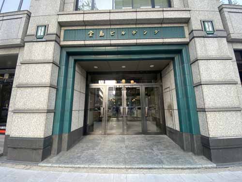 堂島ビルヂング エントランス17