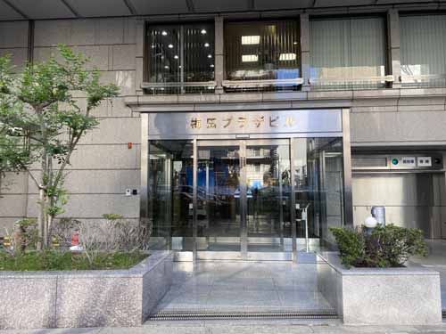 梅田プラザビル エントランス5