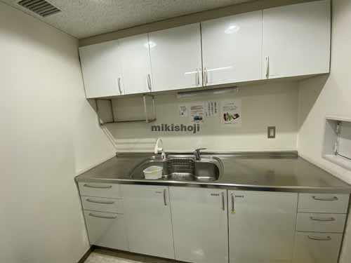 沢の鶴ビル 水回り1